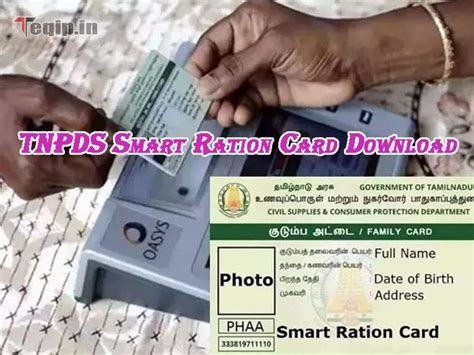 new smart card application form|tnpds ration card apply online.